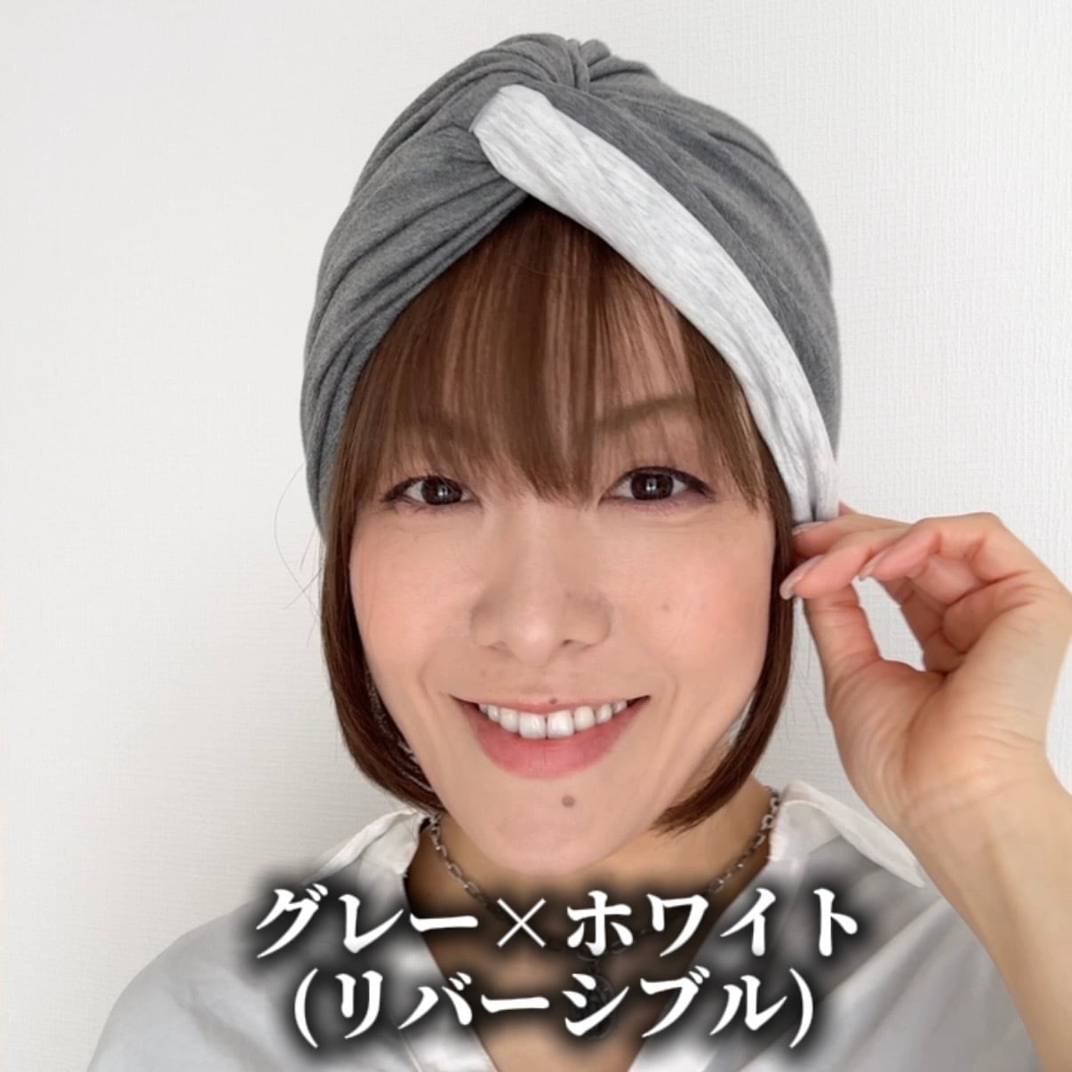 百合子ケアキャップ(モダールツイスト) 片手で被れるデザイン