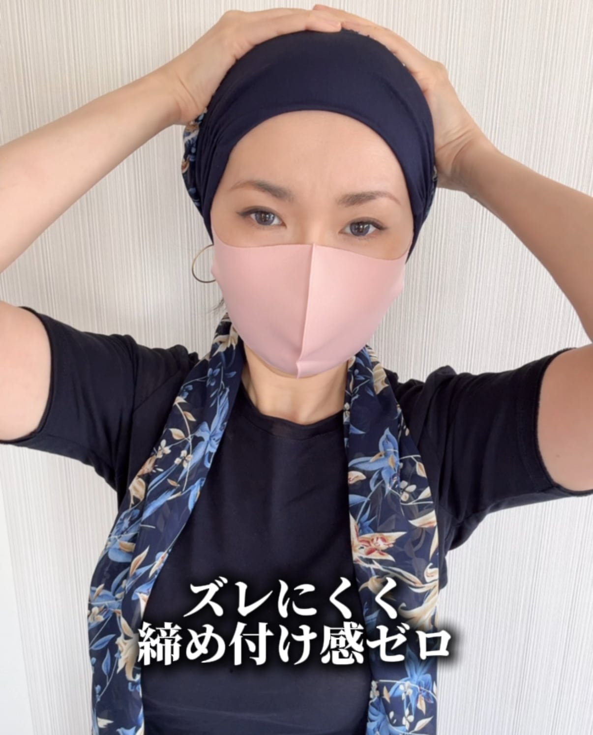百合子ターバン(モダールシフォン)