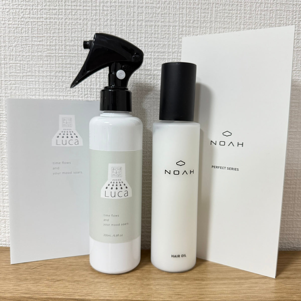 ルカミスト・ノアオイルセット 【ウィッグにも自毛にも使えるケア用品2点セット】