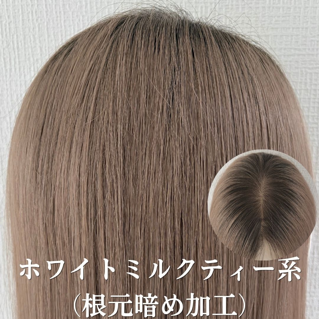 ソフトフィットウィッグ ボブ(5スタイル)医療用全頭用ウィッグ