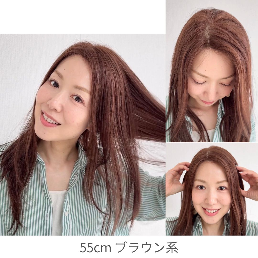 毛量減 羽ウィッグ 未カット 55cm 医療用全頭用ウィッグ
