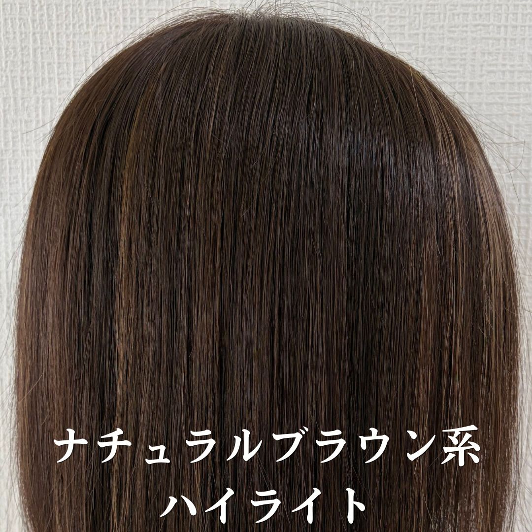 3Dウィッグ セミロング(3スタイル)医療用全頭用ウィッグ
