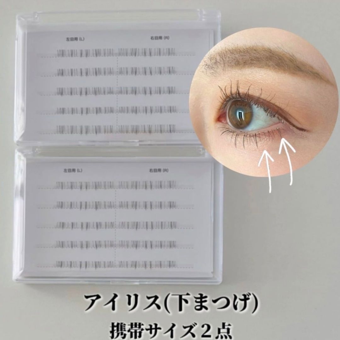 4点同時購入で1点プレゼント！ 百合子まつげ 1Day使い捨て ※説明必読(アレルギー体質の方はご使用をお控えください)