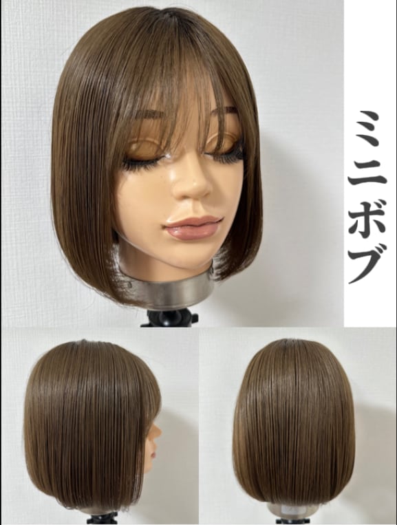 【SS/LLサイズ専用】 3Dウィッグ ショート・ボブ総合リンク ゆりこ/ひかり/しほ/ともみ/りり/れいこ/ゆう/みき/ゆり/ミニボブ/みみ　