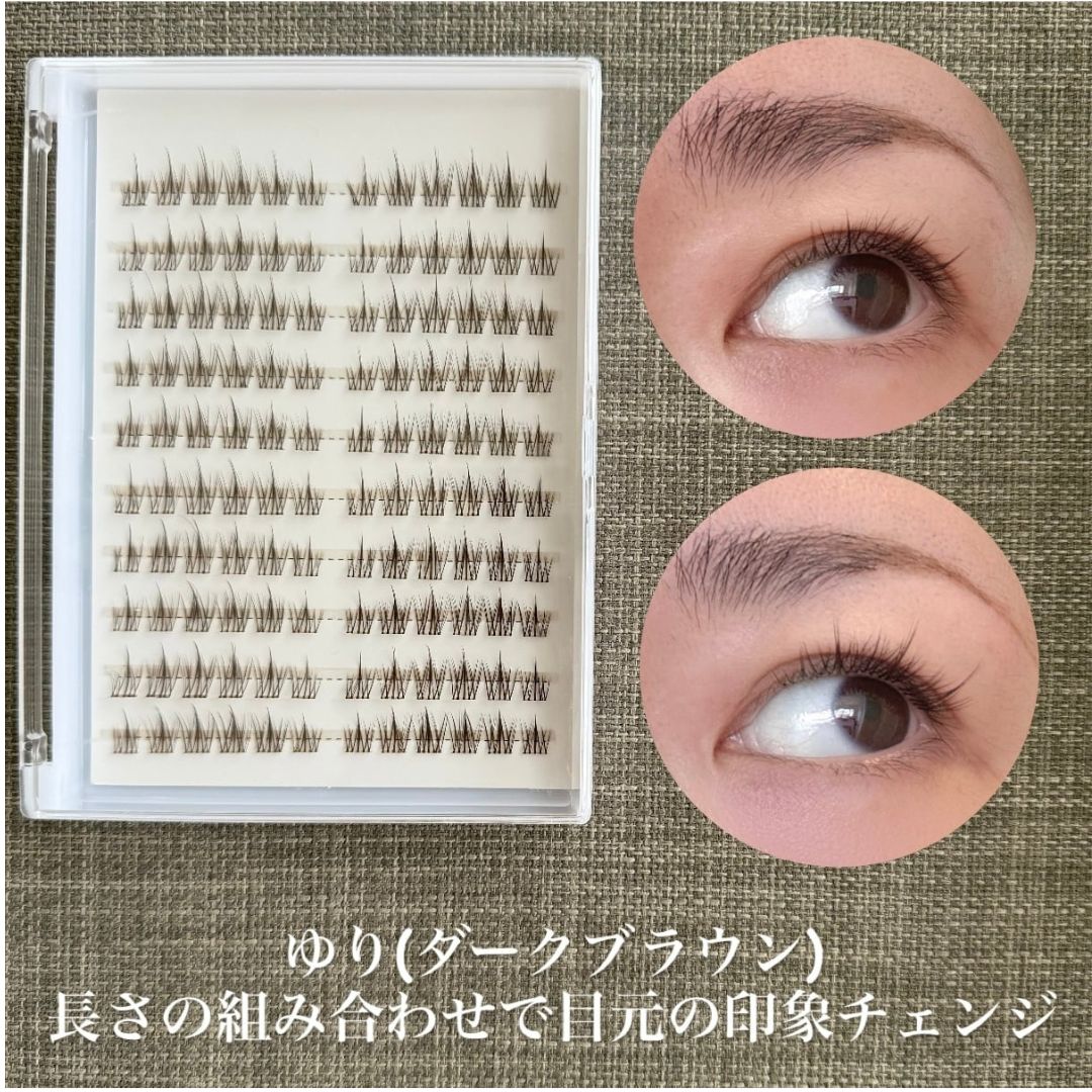 おまかせつけまつげ18点セット（ランダムセレクト)＋ピンセット　1Day使い捨て ※説明必読(アレルギー体質の方はご使用をお控えください)