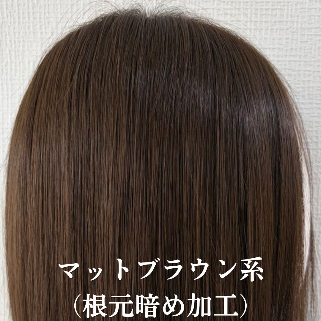 3Dウィッグ ボブ（９スタイル）医療用全頭用ウィッグ
