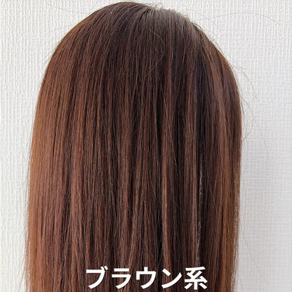 3Dウィッグ セミロングカット済