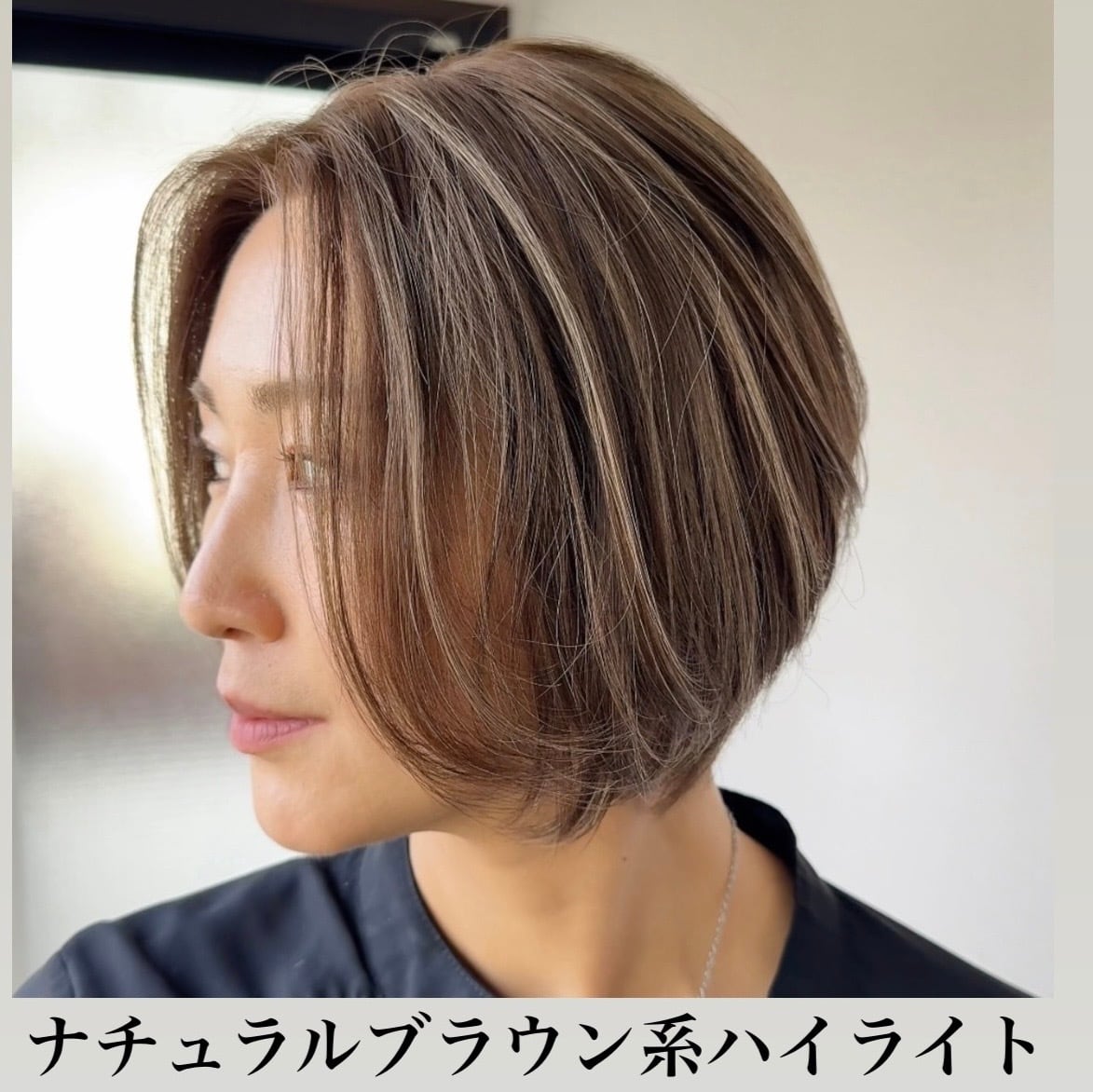 3Dウィッグ 商品名:ゆり