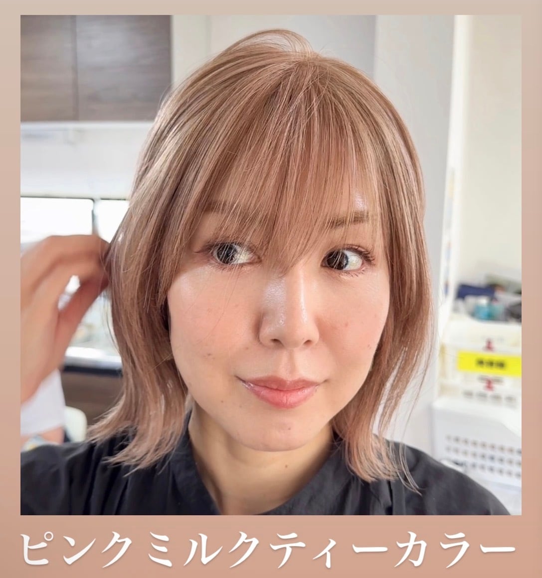 3Dウィッグ 商品名:るる