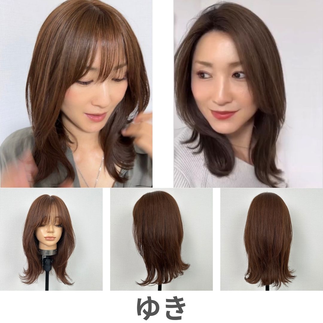 3Dウィッグ セミロングカット済