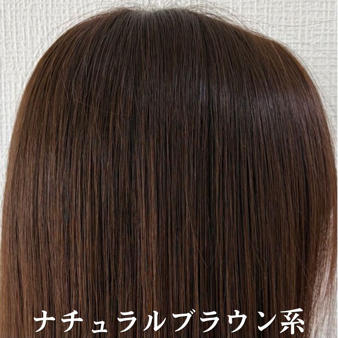 3Dウィッグ 未カット 医療用全頭用ウィッグ