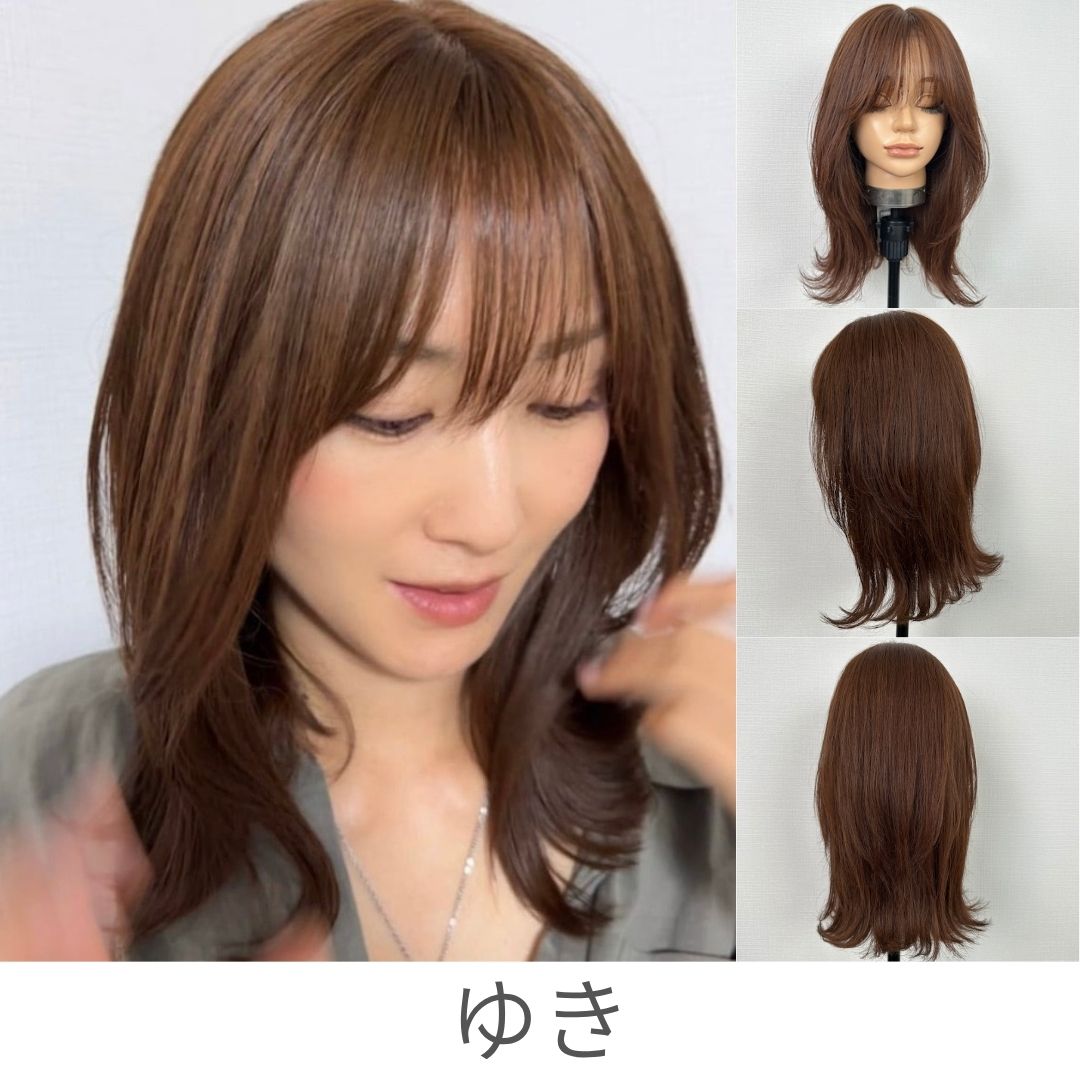 3Dウィッグ セミロング（３スタイル）医療用全頭用ウィッグ