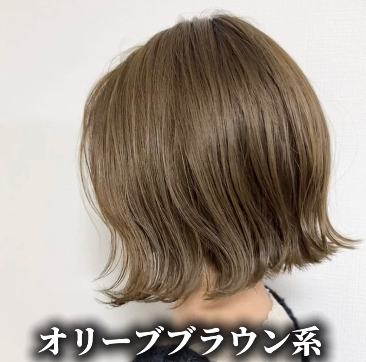 3Dウィッグ軽量 商品名:りか