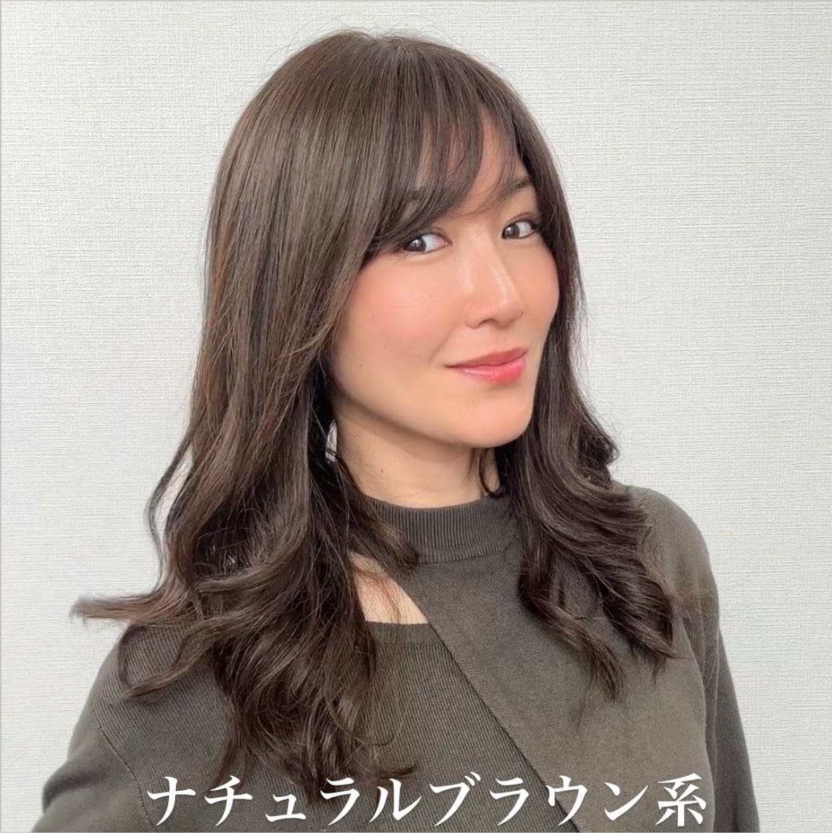 3Dウィッグ 商品名:あやか 前髪あり/なし