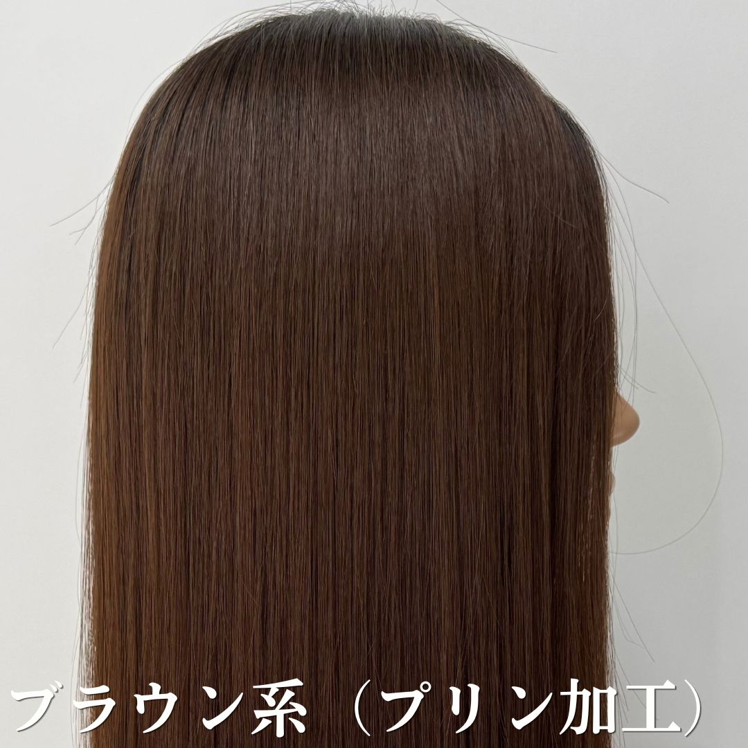 3Dウィッグ 未カット 55cm 医療用全頭用ウィッグ