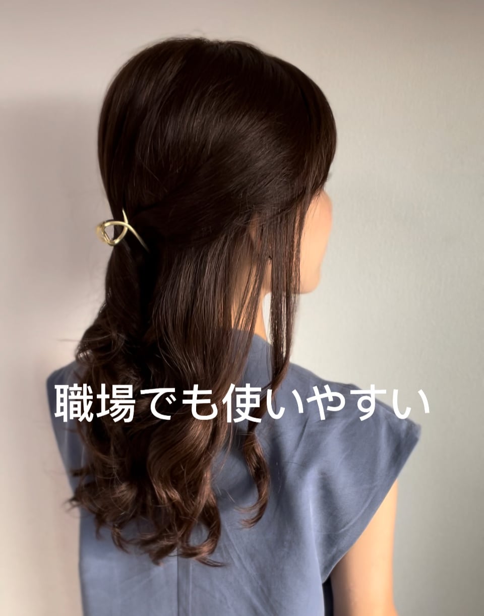 地毛なし用 商品名:ななこ 前髪あり ナチュラルブラウン系 パーマ 百合子ウィッグレミー人毛100%