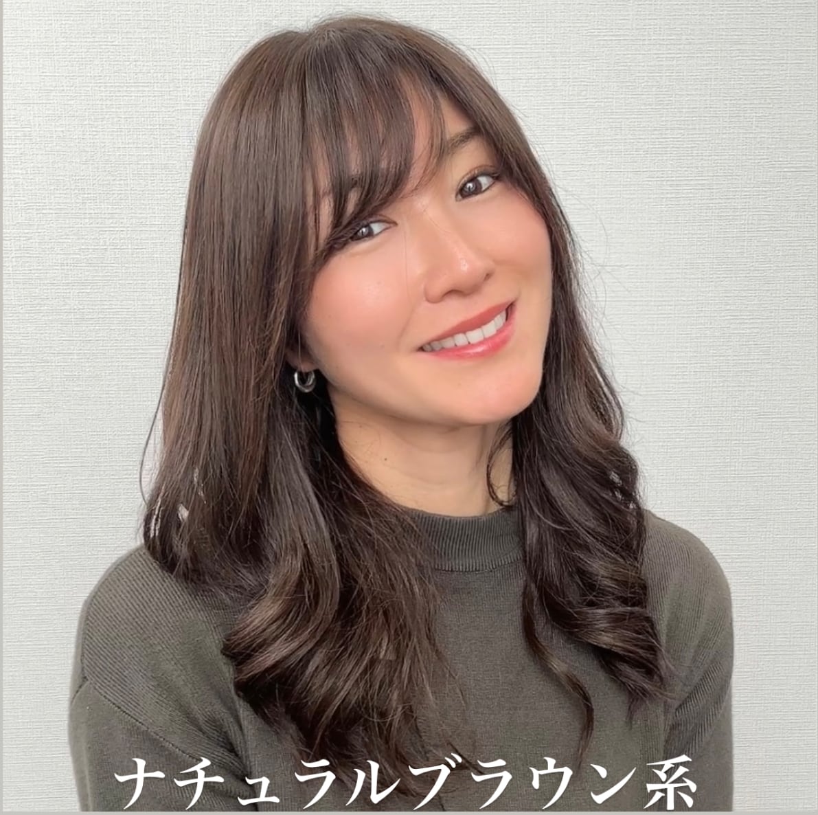 3Dウィッグ 商品名:あやか 前髪あり/なし
