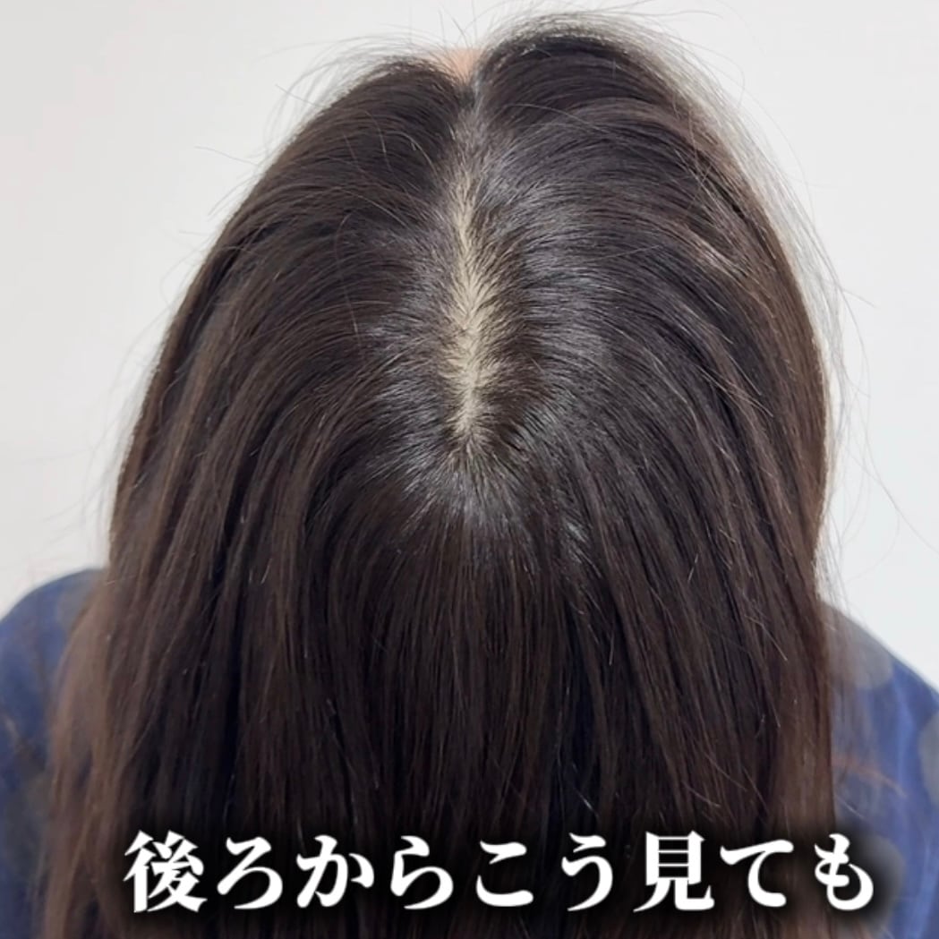 分け目ウィッグ (百合子ワイヤー付き) 前髪あり/なし