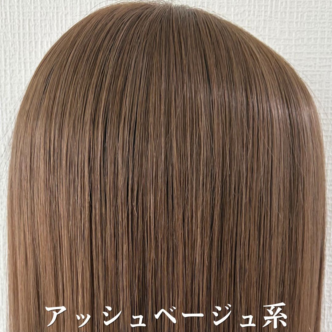 毛量減 羽ウィッグ 未カット 55cm 医療用全頭用ウィッグ