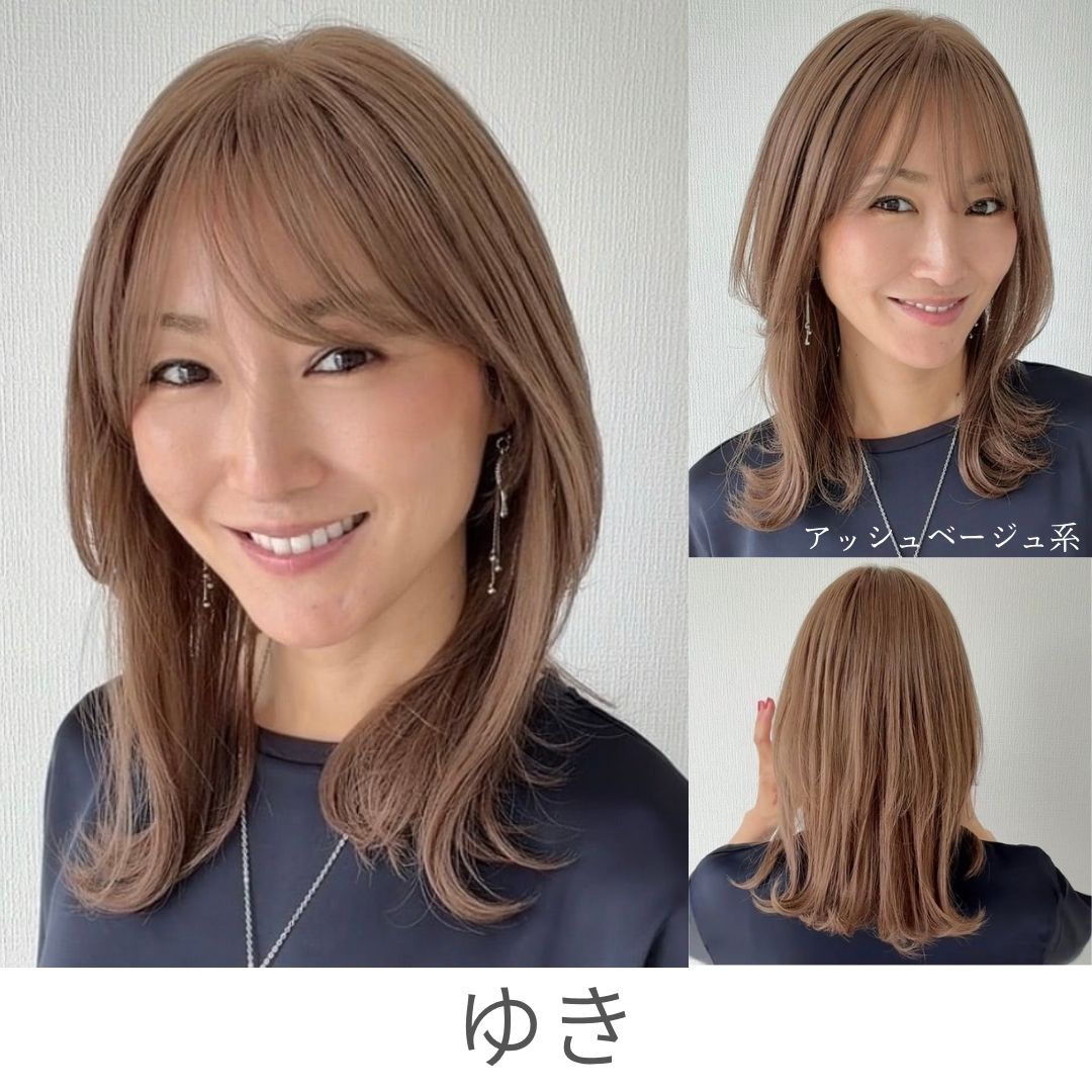 毛量減 羽ウィッグ セミロング（２スタイル）医療用全頭用ウィッグ