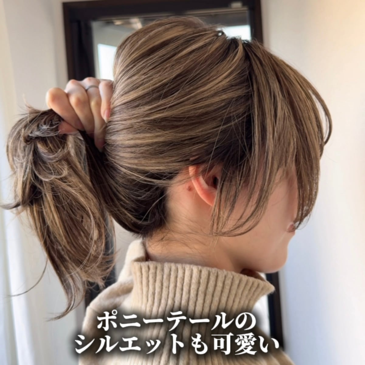3Dウィッグ 商品名:えま