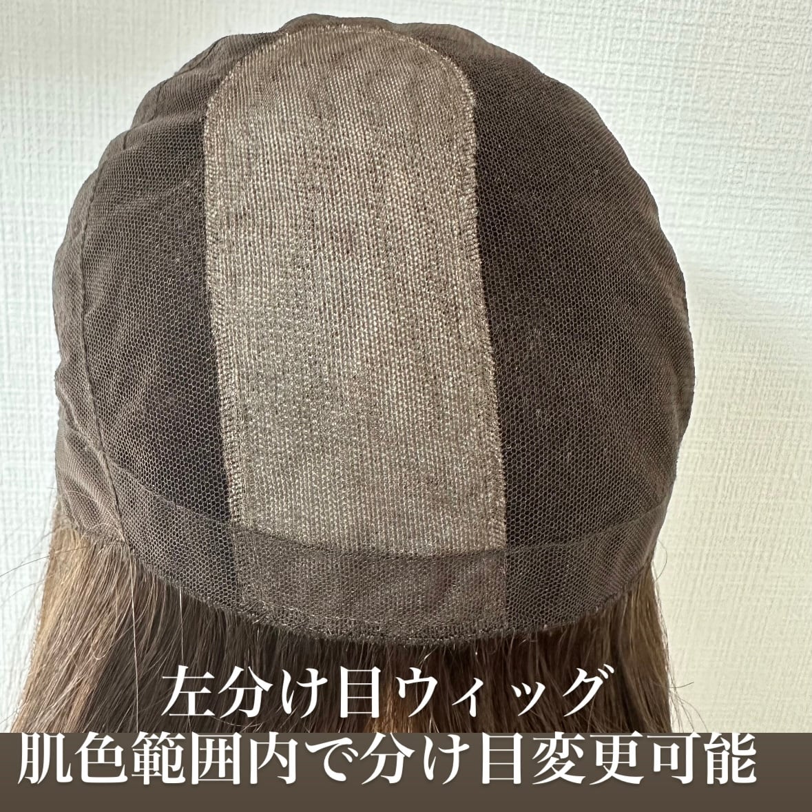 限定品 ブラックパーマ 前髪あり 百合子ウィッグレミー人毛100%