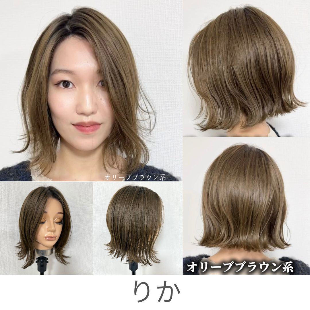ソフトフィットウィッグ ボブ（５スタイル）医療用全頭用ウィッグ