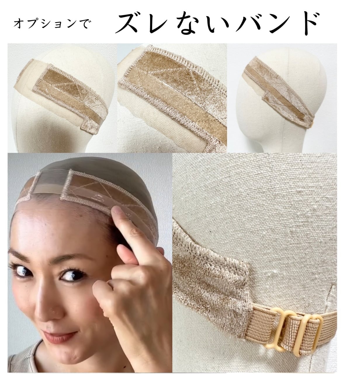 3Dウィッグ 商品名:ひかり 前髪あり/なし