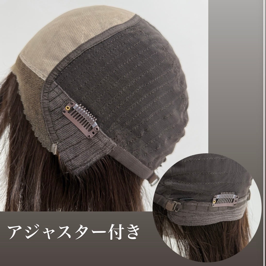 3Dウィッグ 商品名:みおり 前髪あり/なし