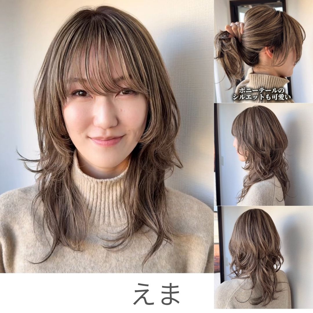3Dウィッグ セミロング（３スタイル）医療用全頭用ウィッグ