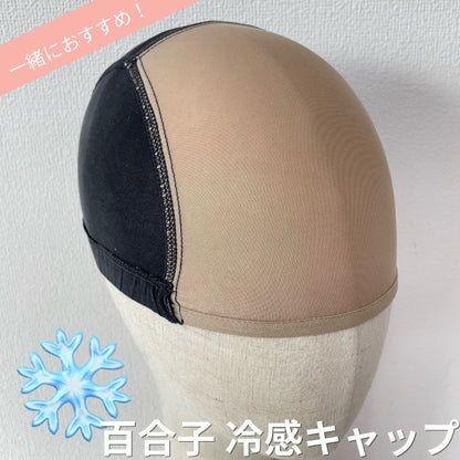 3Dウィッグ セミロングカット済