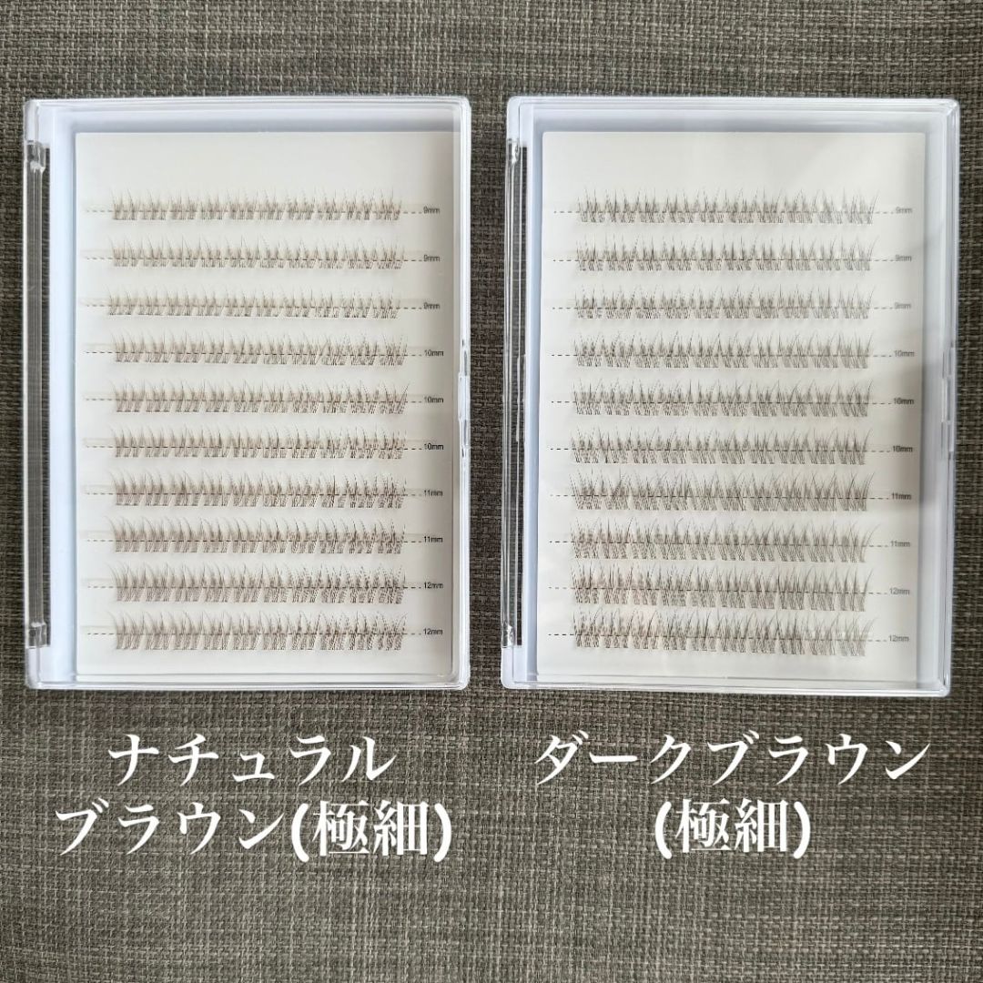 おまかせつけまつげ18点セット（ランダムセレクト)＋ピンセット　1Day使い捨て ※説明必読(アレルギー体質の方はご使用をお控えください)