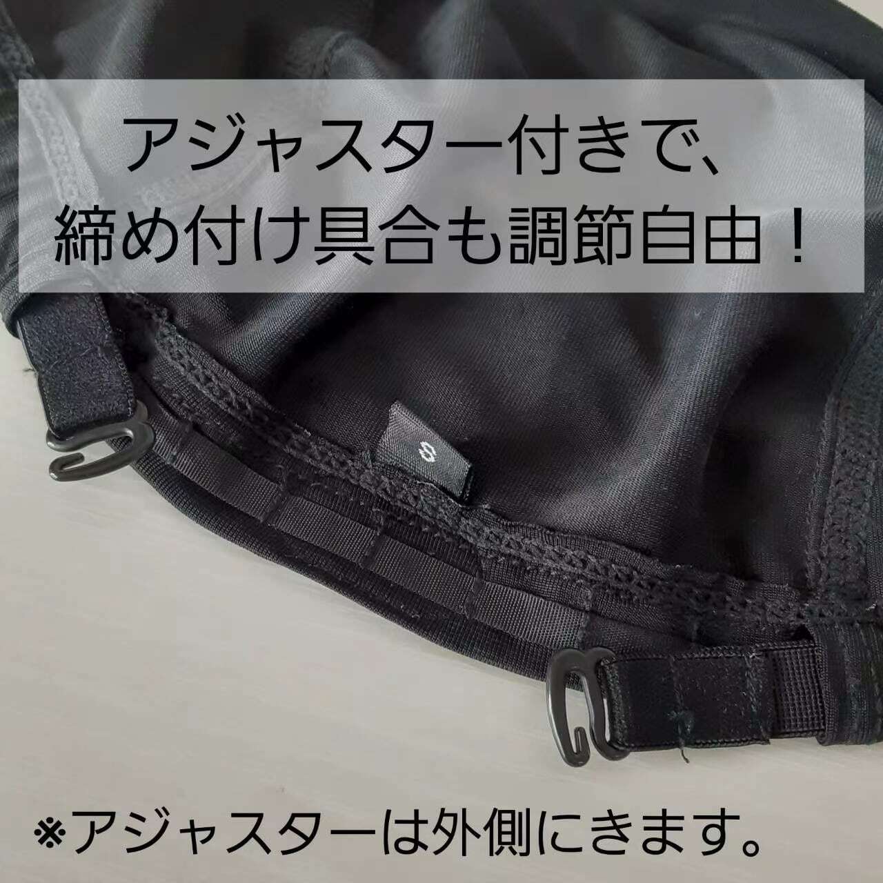 百合子 冷感キャップ(フルウィッグ専用インナーキャップ)