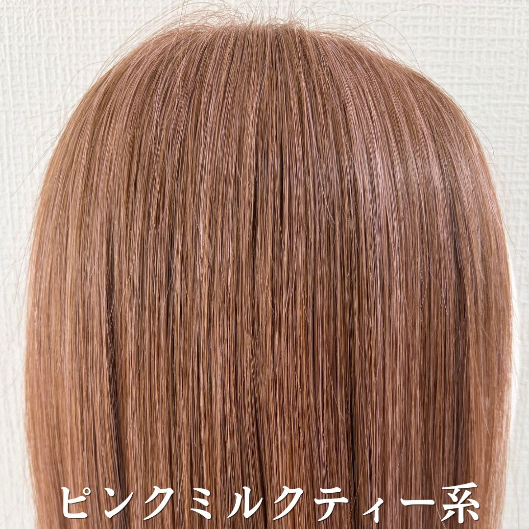 3Dウィッグ 未カット 55cm 医療用全頭用ウィッグ